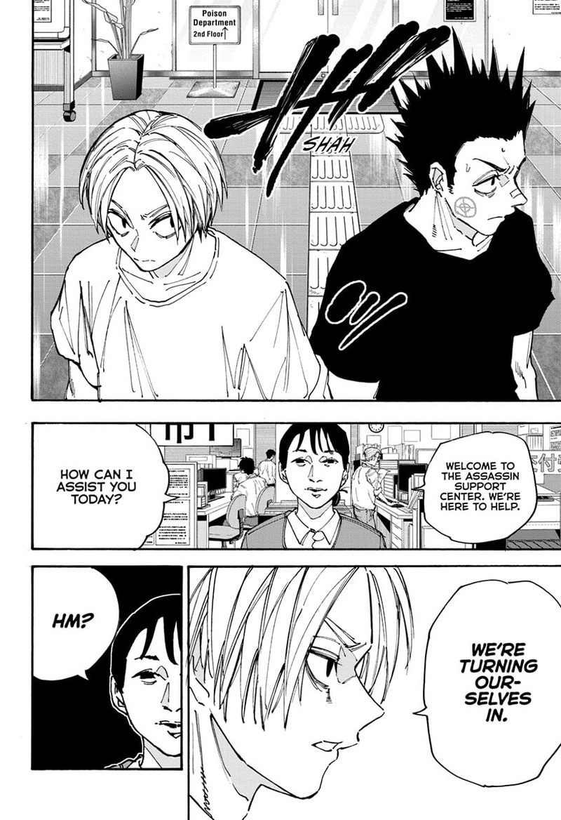 Chapter 180 - Page 23